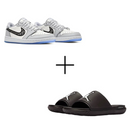 COMBO Air Dunk Dior + Chinelo Jordan